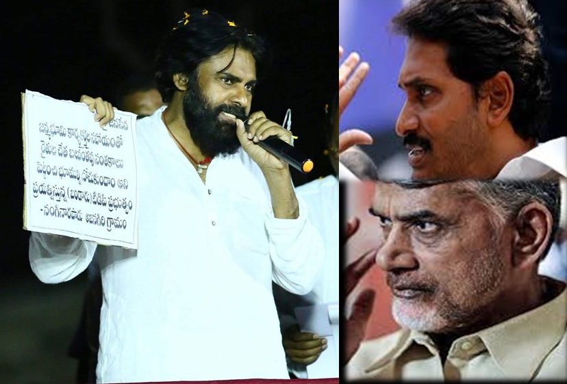 Spreading FAKE News Becomes Standard Practice For Pro Reddy-Naidu Media?
