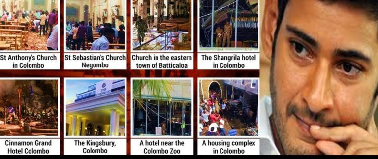 Superstar Mahesh Babu Describes Sri Lanka Attacks As a Disgusting Act of Cowardice