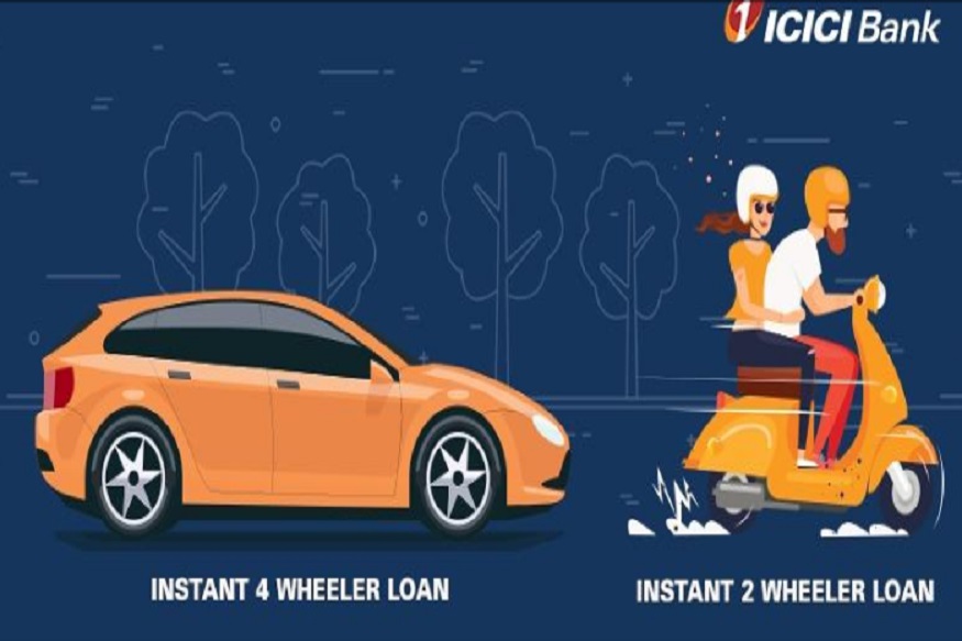 Find which bank launches instant loan approval for cars/two-wheelers?