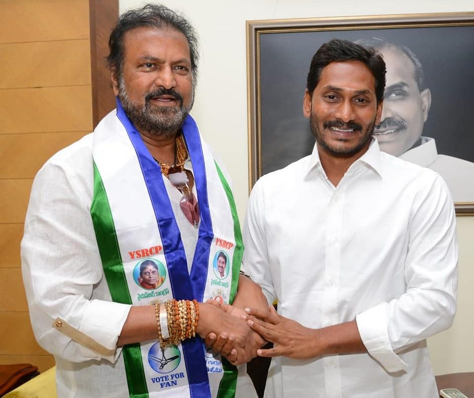 YSR Congress Leader Mohan Babu Gets 1 Year In Prison – Details Here