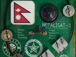 Nepal’s FIRST Satellite ‘NepaliSat-1’ Facts You Need To Know