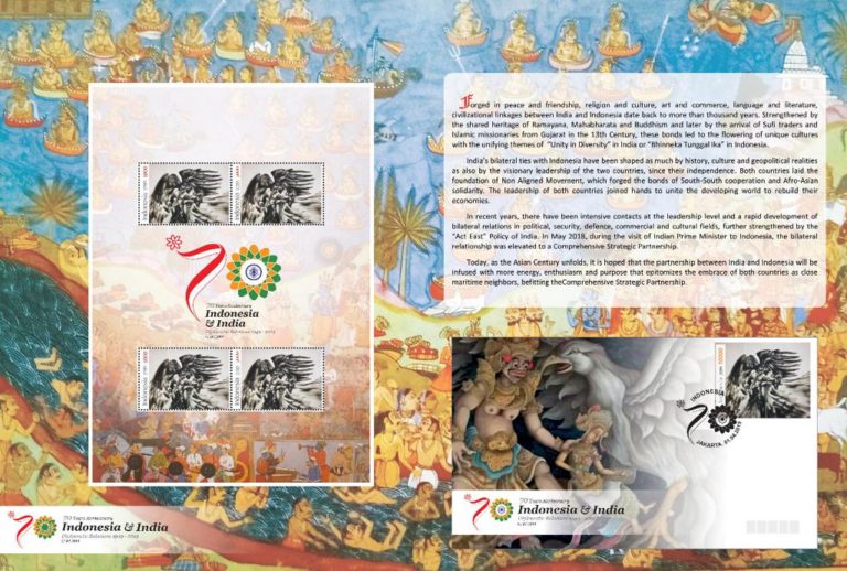 Factors That Led Indonesia To Release A Special Stamp On Theme of Ramayana