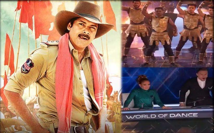 Sardaar Gabbar Singh’s Aadevadanna Eedevadanna In World of Dance Finals