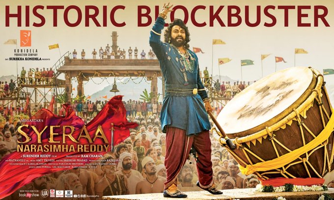 Sye Raa Collects Rs. 38.76 Crore In Telugu States