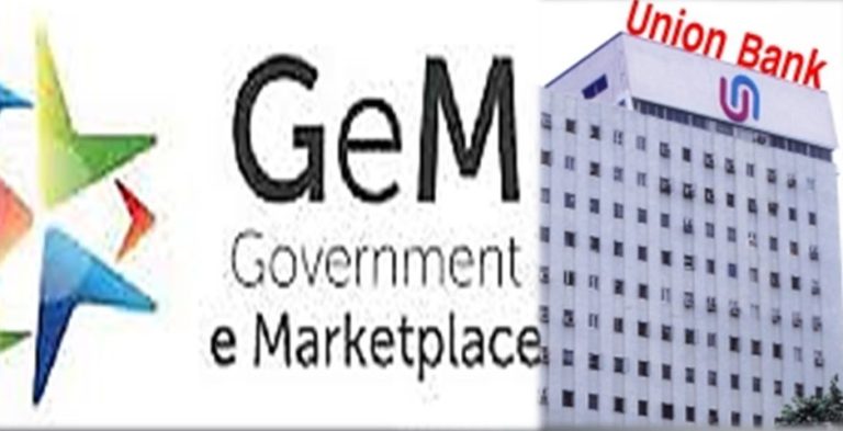 Indian Govt’s Government e-Marketplace Signs MoU with Union Bank of India – Details Here