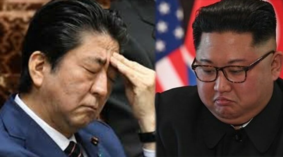 REASON North Korea Called Japanese PM Shinzo Abe An 'idiot'