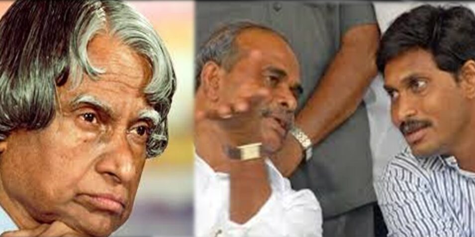 Reddy Replaces “APJ Abdul Kalam” Awards With “YSR” Awards